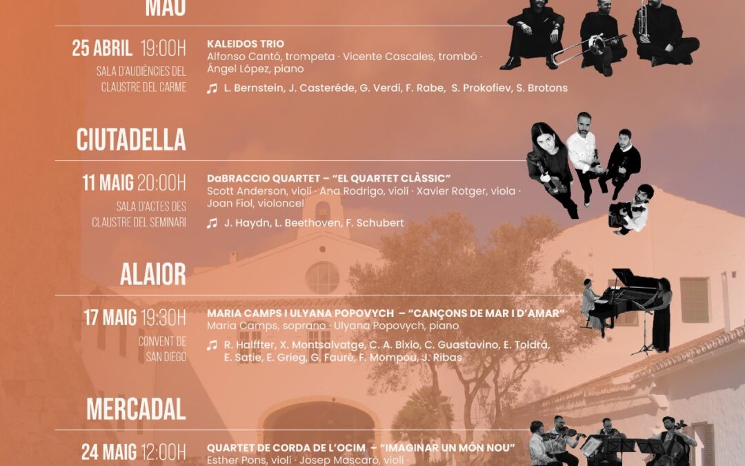 Presentació de la segona edició del cicle Menorca en Sons